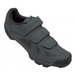 Buty męskie GIRO RANGER portaro grey